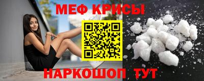 дурь Обнинск