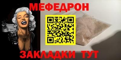 каннабис Нягань