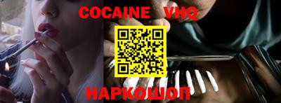дурь Обнинск
