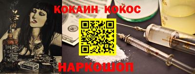 каннабис Нягань