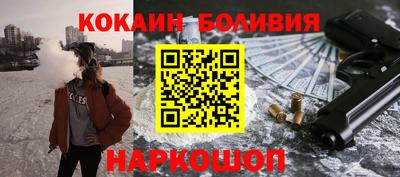 дурь Обнинск