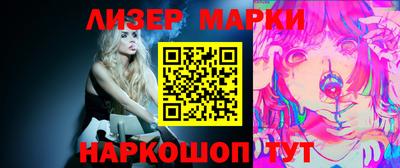 кокаин премиум Обь