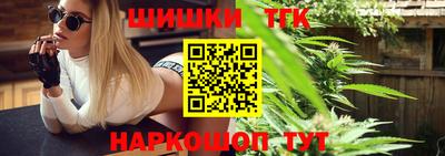 каннабис Нягань
