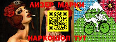 каннабис Нягань