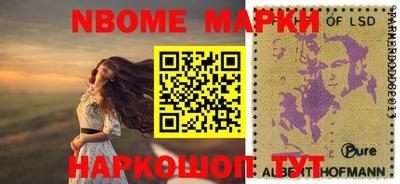 каннабис Нягань