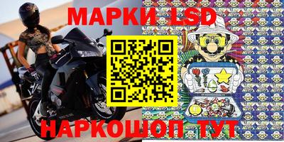 каннабис Нягань