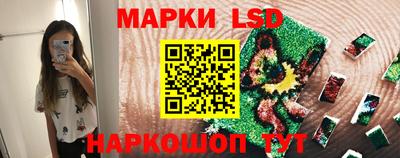 дурь Обнинск