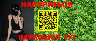 кокаин премиум Обь