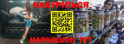 кокаин премиум Обь