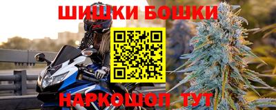 кокаин премиум Обь