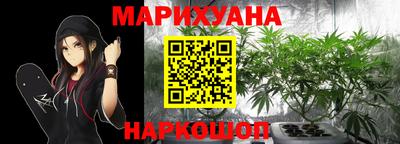 кокаин премиум Обь