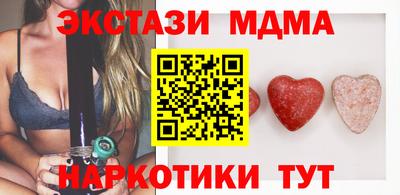 кокаин премиум Обь