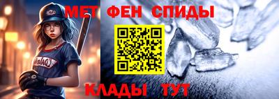 каннабис Нягань