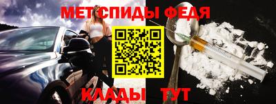 дурь Обнинск