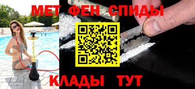 СК Пенза