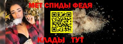 кокаин премиум Обь