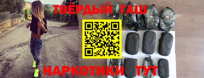 дурь Обнинск