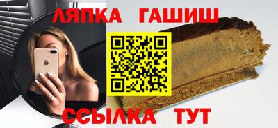 кокаин премиум Обь