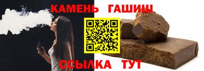 дурь Обнинск