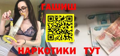 стаф Первоуральск