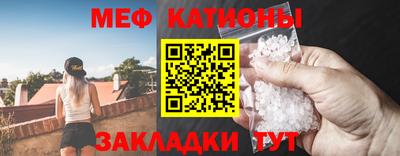 кокаин премиум Обь