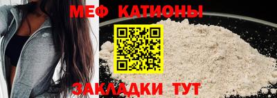 дурь Обнинск